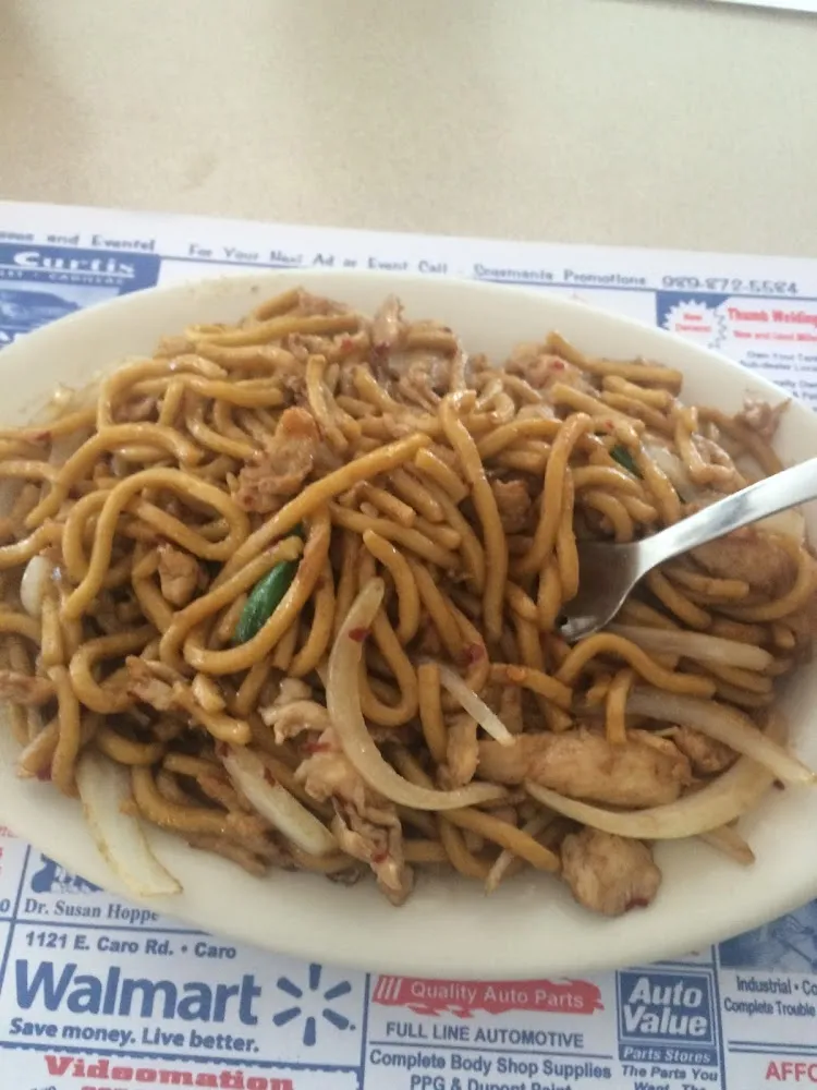 Chow Mein