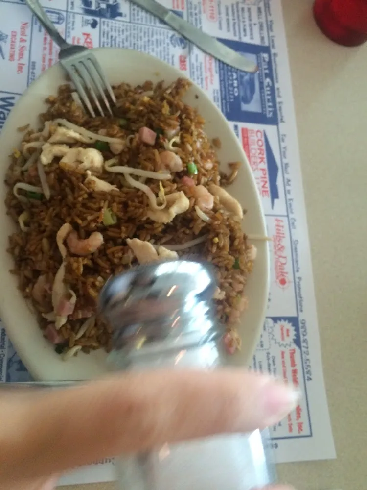 Fried Rice