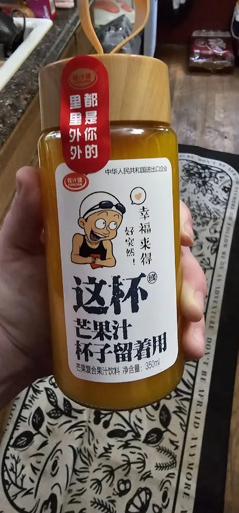 Mango Juice