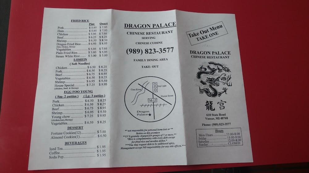 Dragon Palace Fried Wonton